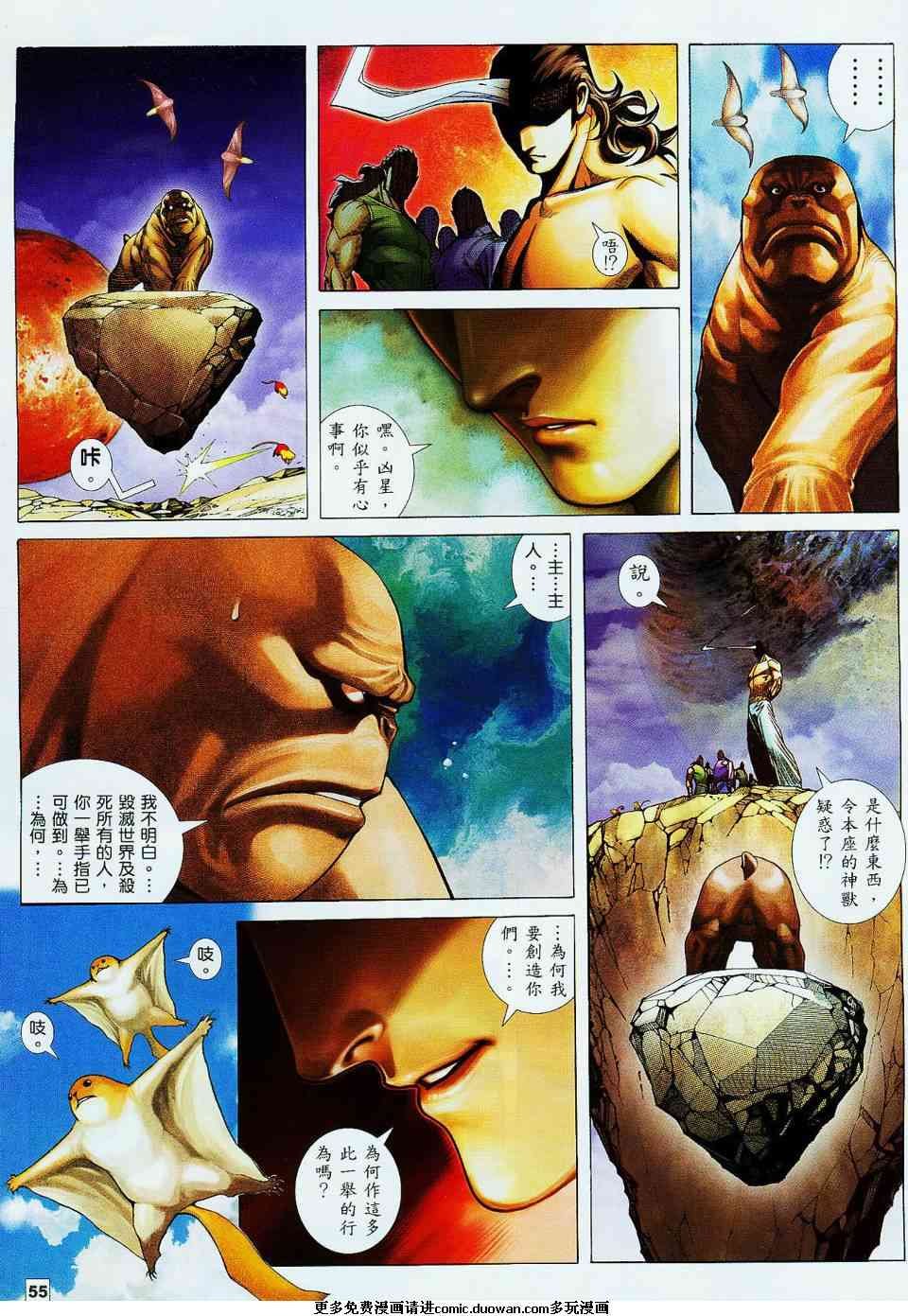 第01卷