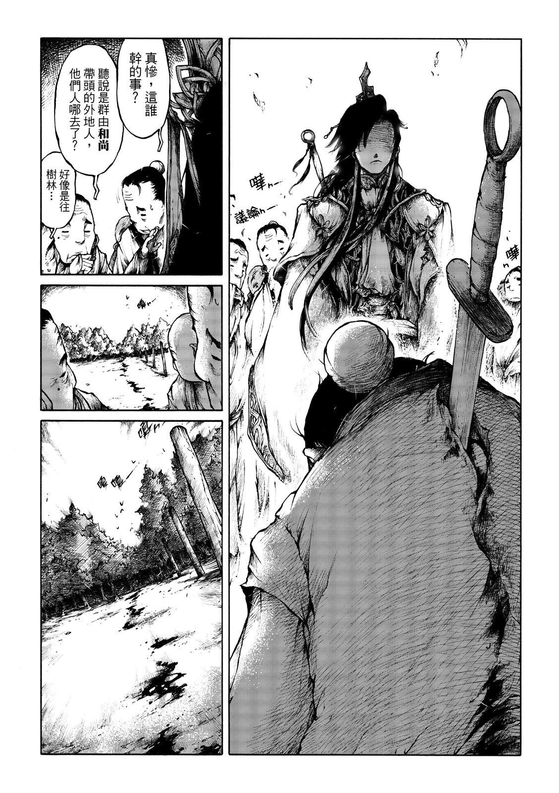 第1回