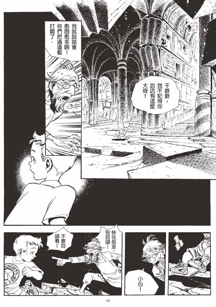 全一卷