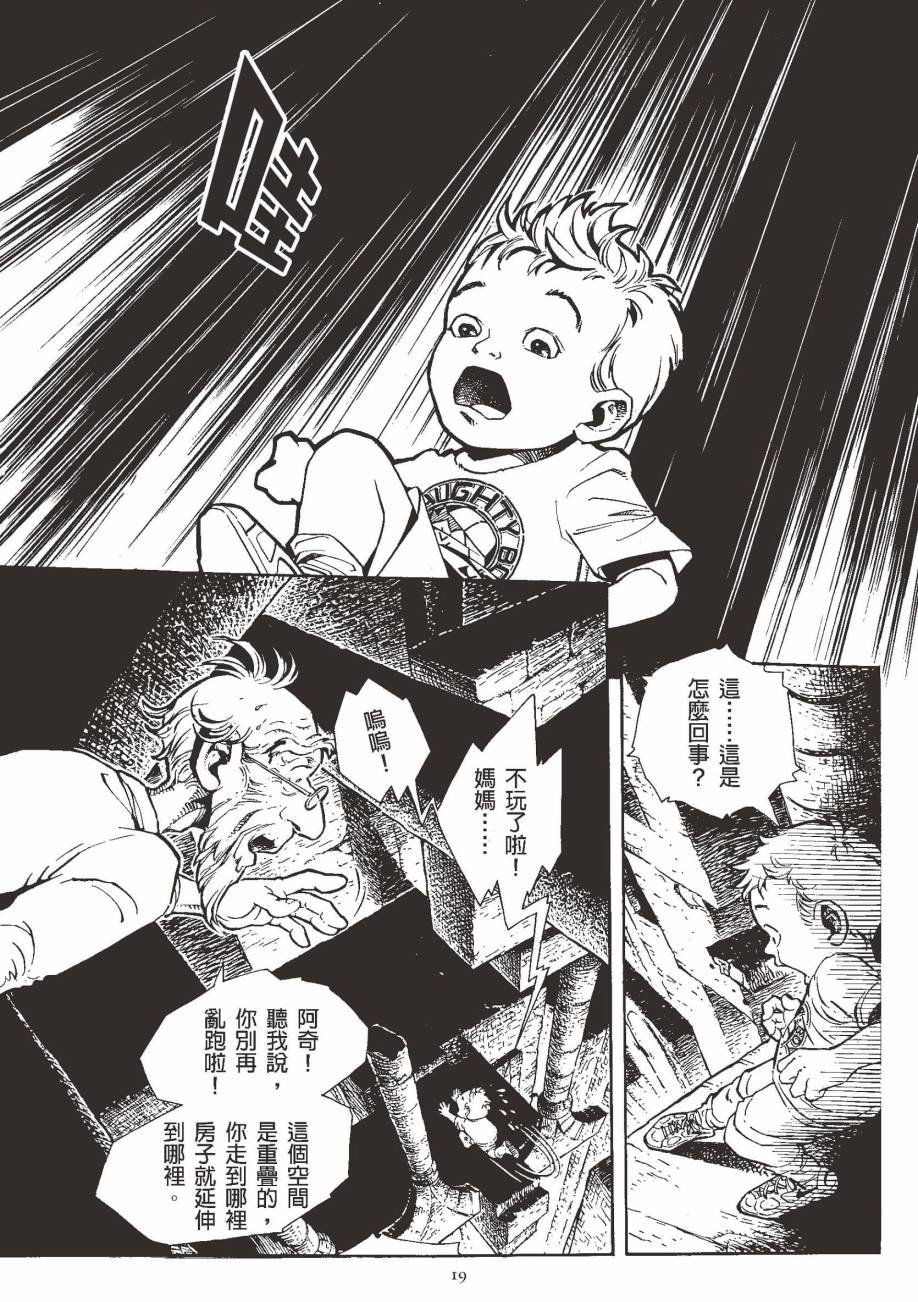 全一卷