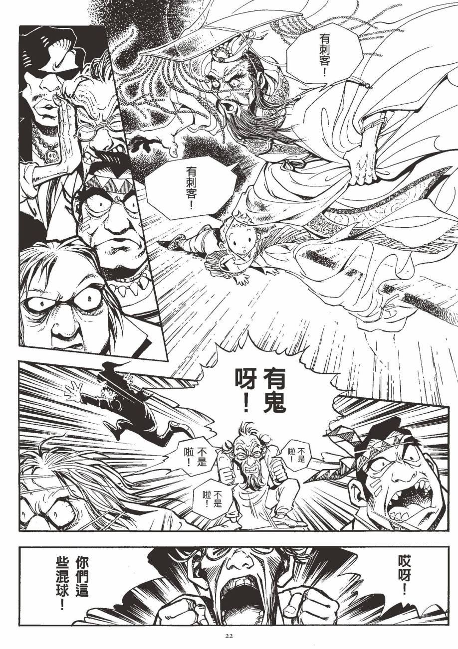 全一卷