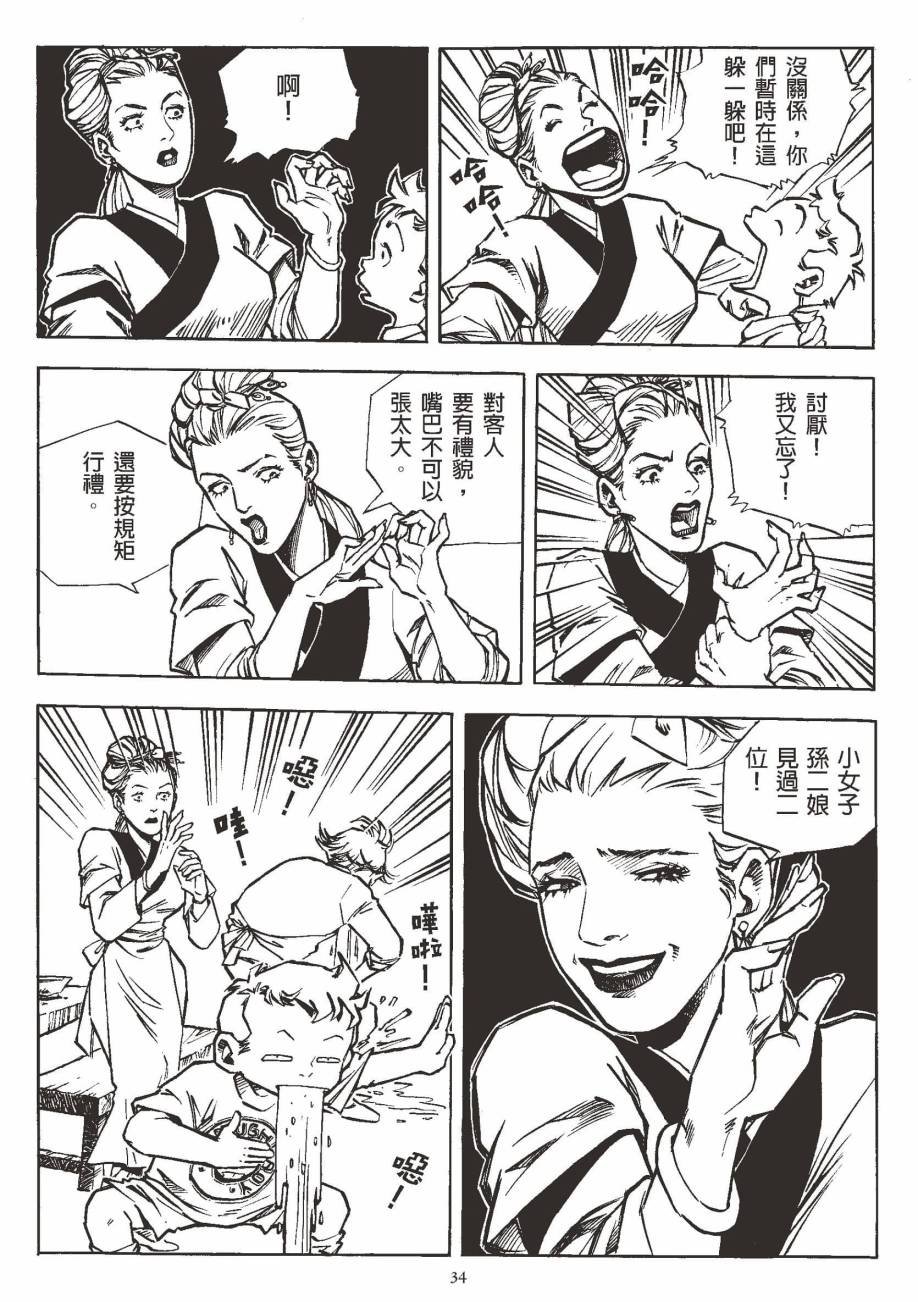 全一卷