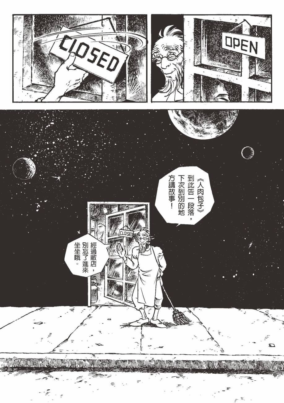 全一卷