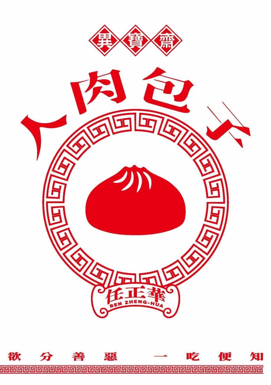 全一卷