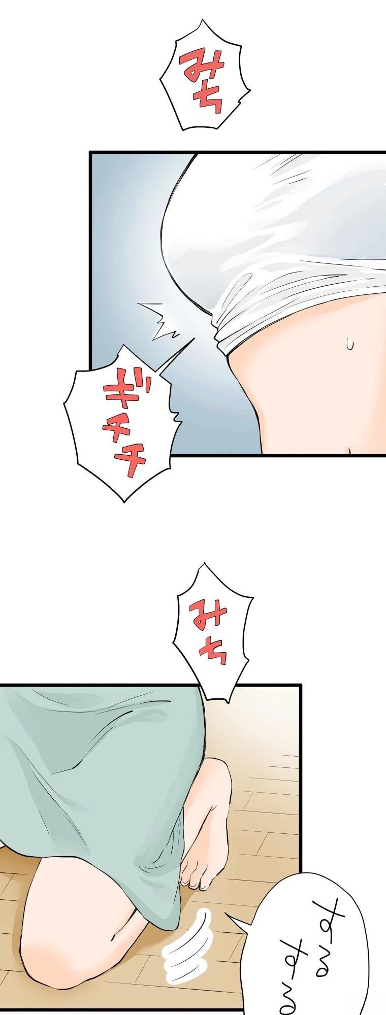 第1话 对抗高温