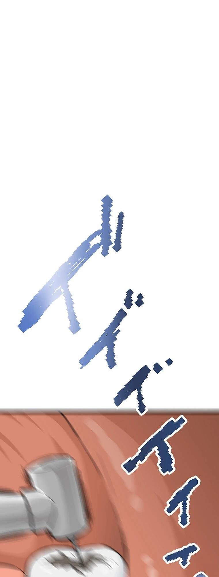 第14话 人好