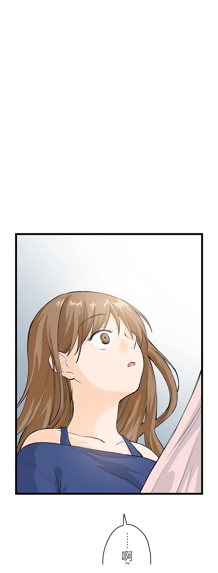 第11话 我的死日