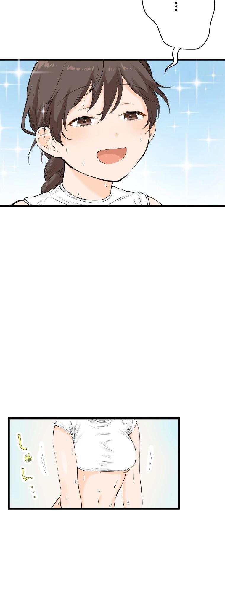 第2话 对抗高温