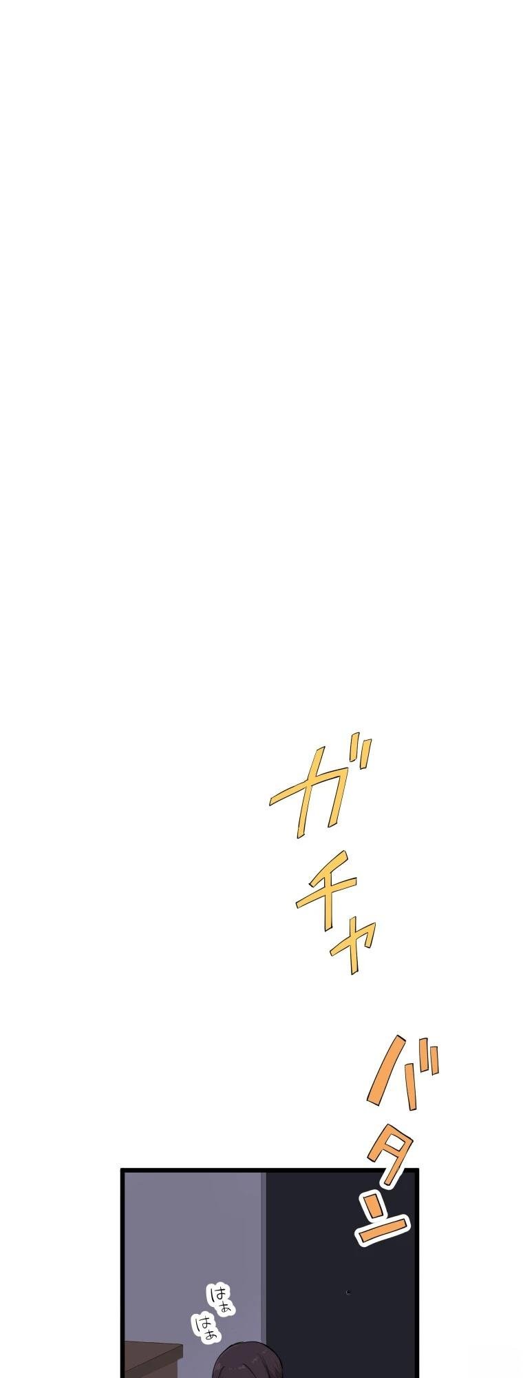 第4话 战面试(后篇)
