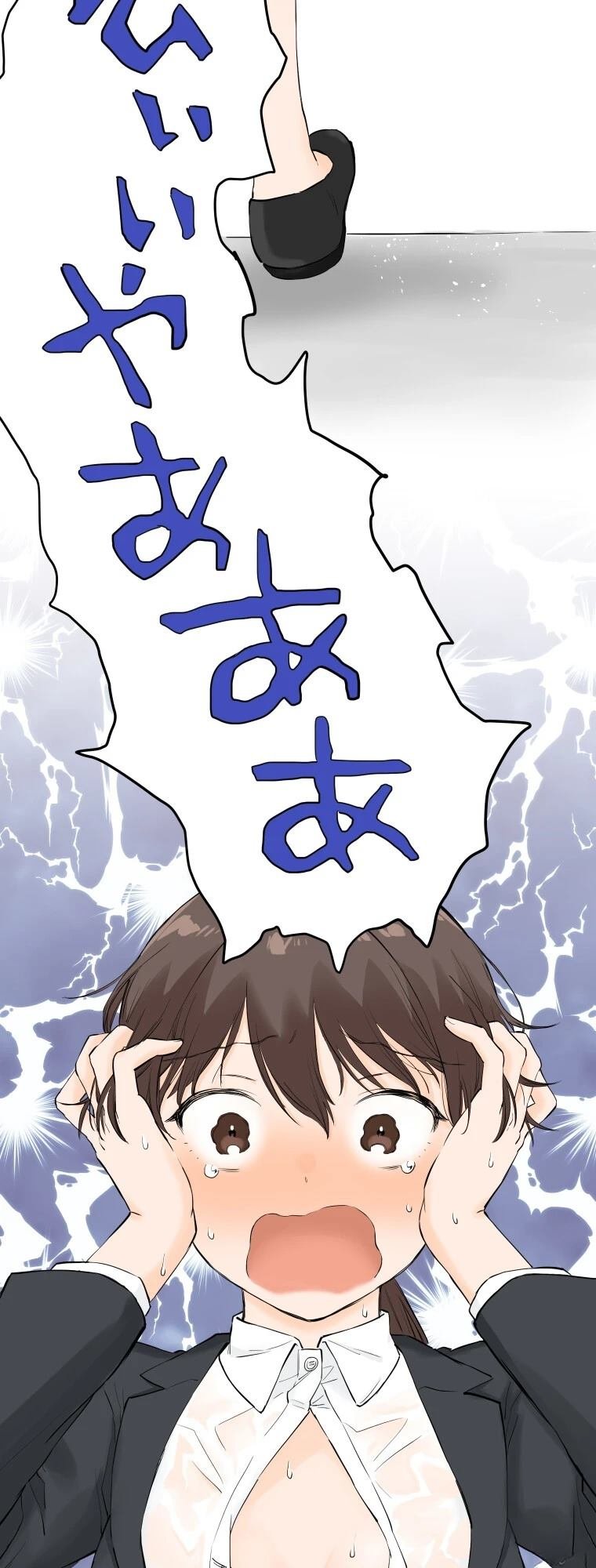 第4话 战面试(后篇)