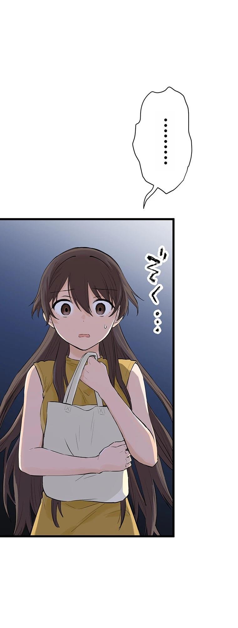 第6话 面怪谈