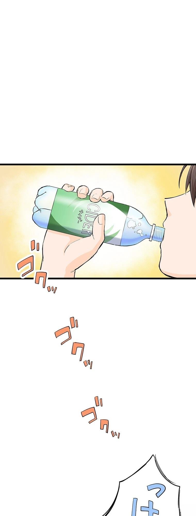 第6话 面怪谈