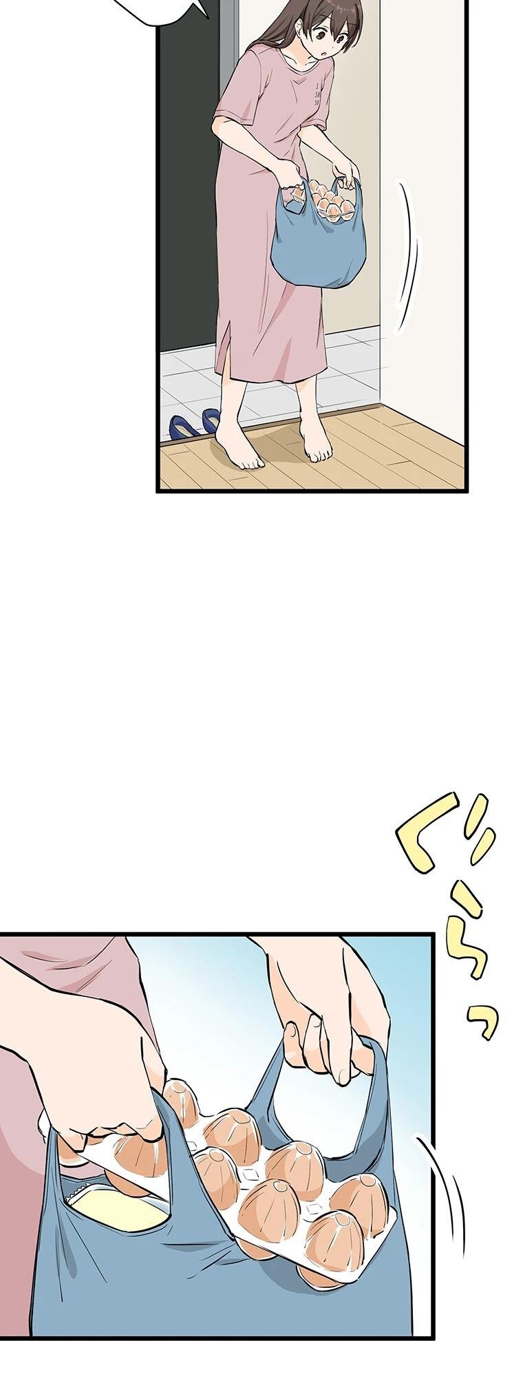 第7话 战饭