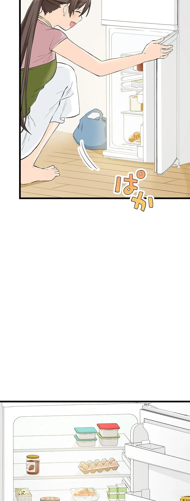 第7话 战饭