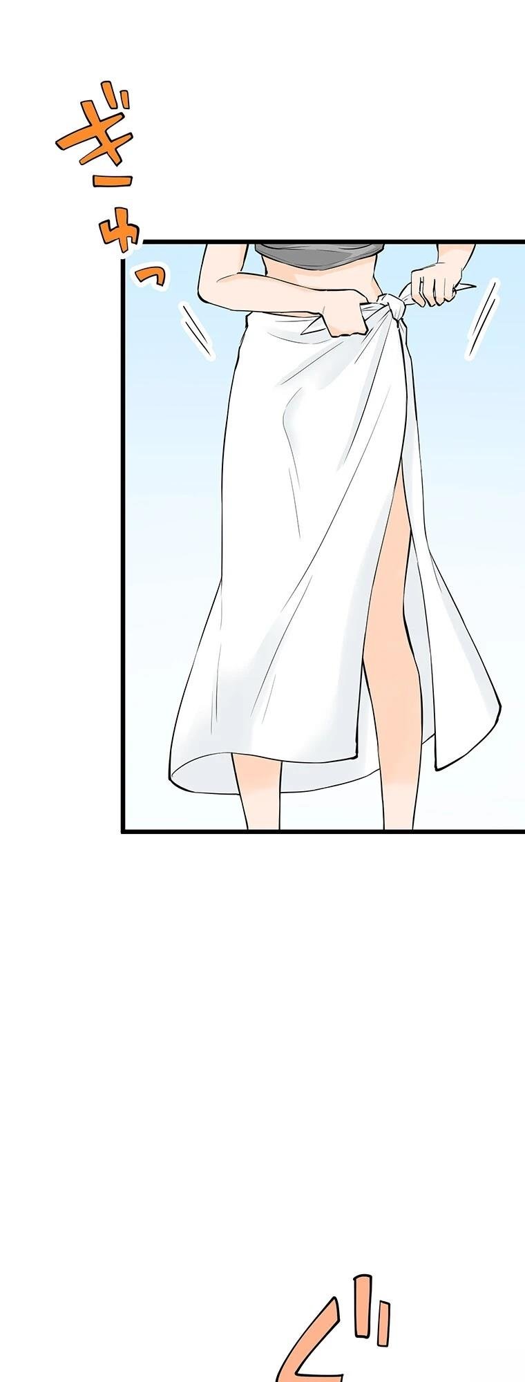 第10话 干卡路里