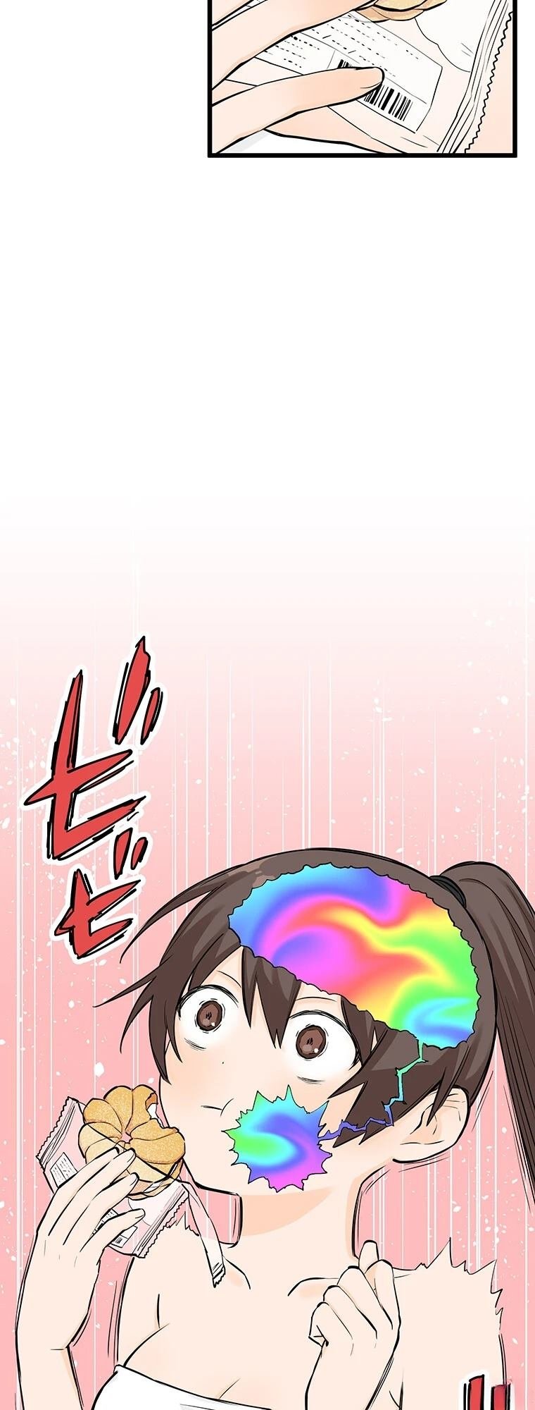 第10话 干卡路里