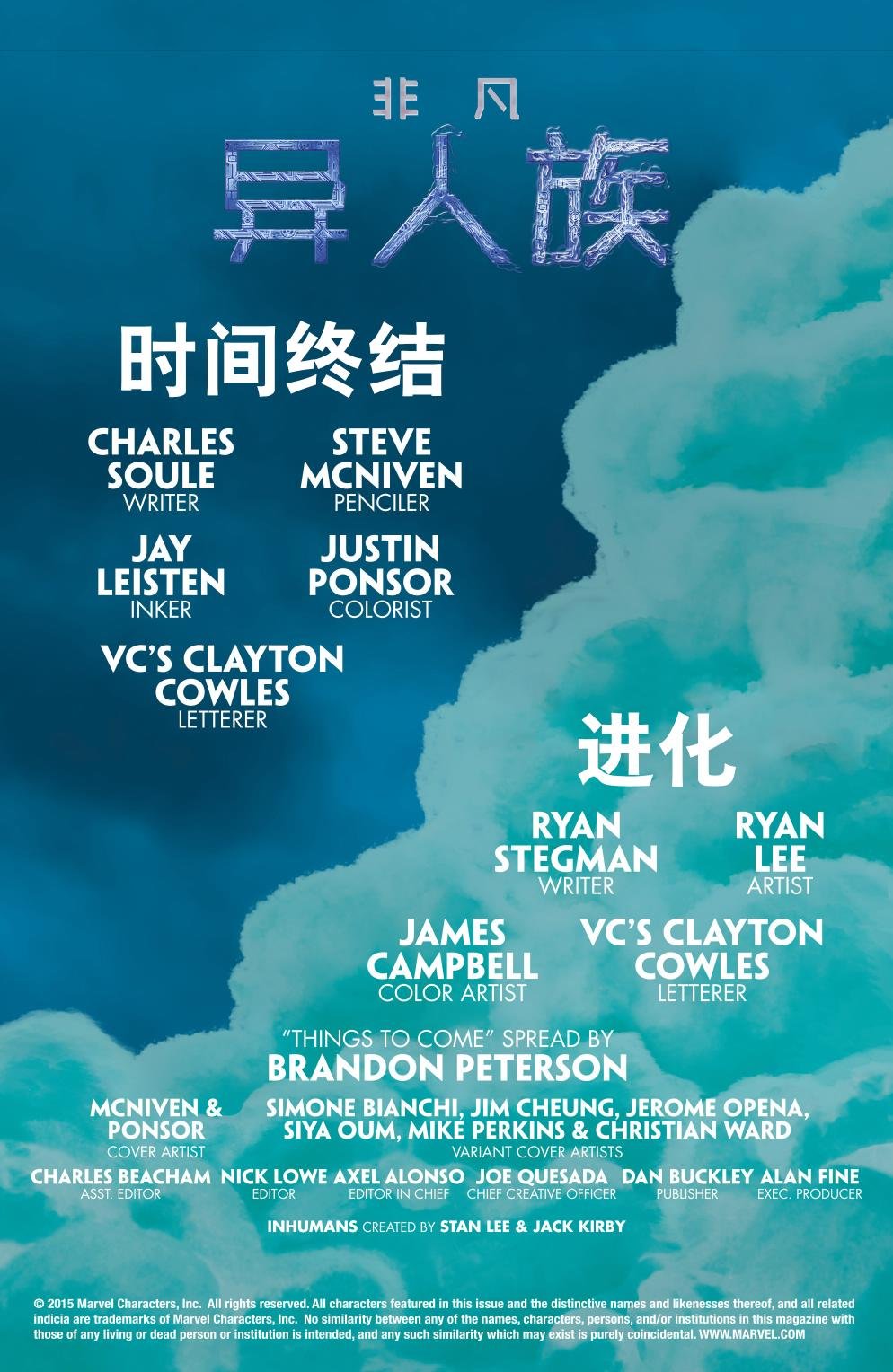第00卷