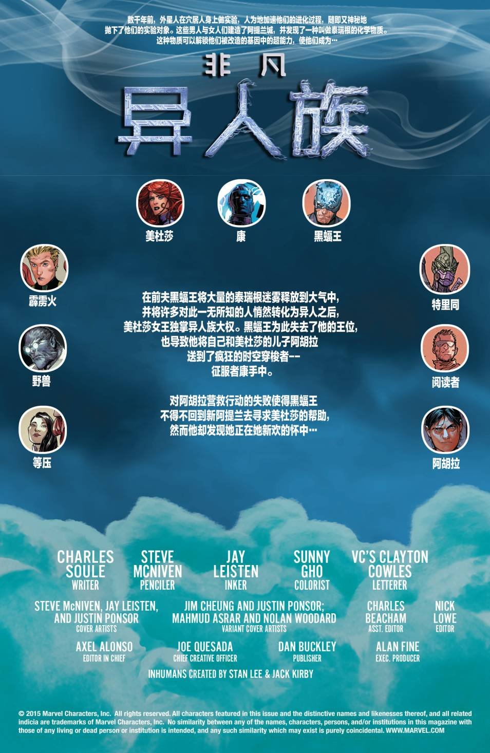 第02卷