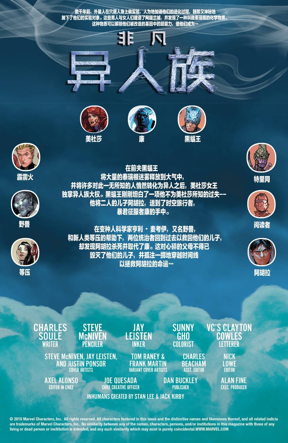 第04卷