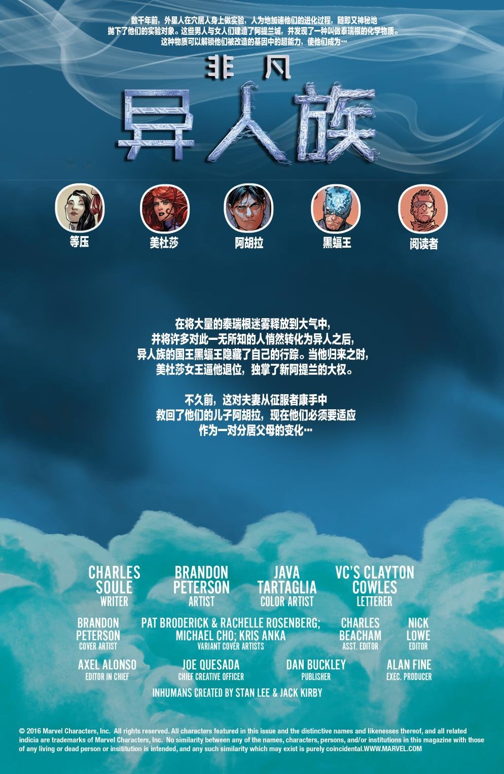 第05卷