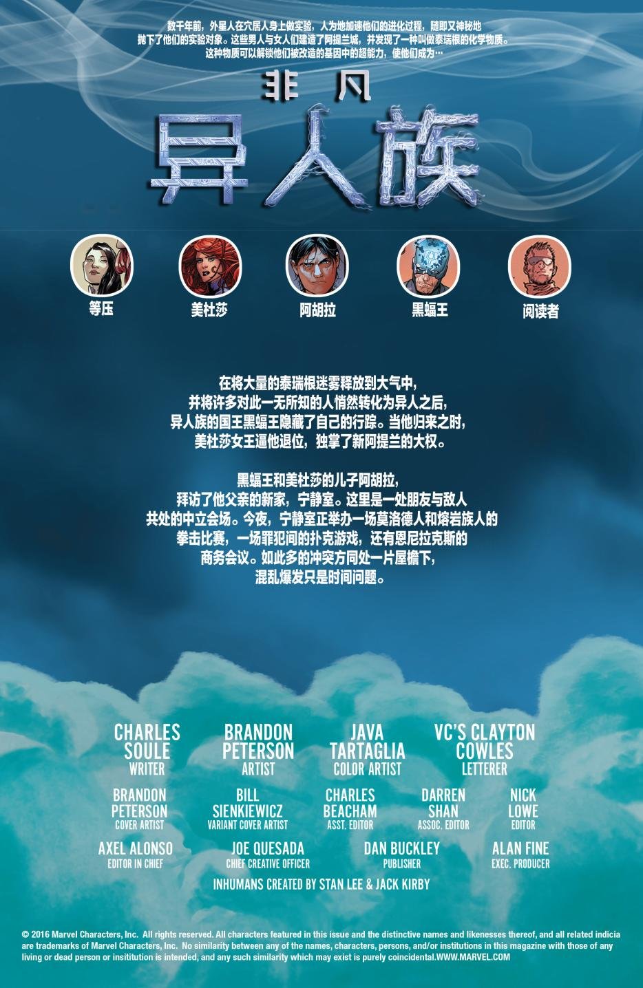 第06卷