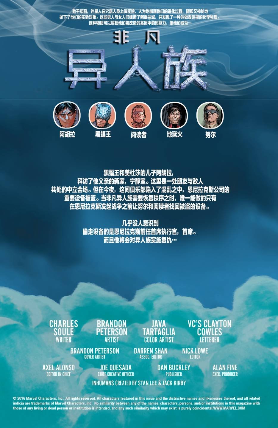 第07卷