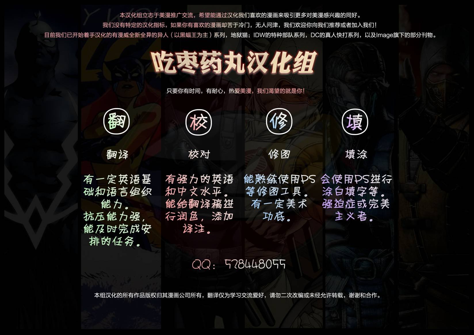第07卷