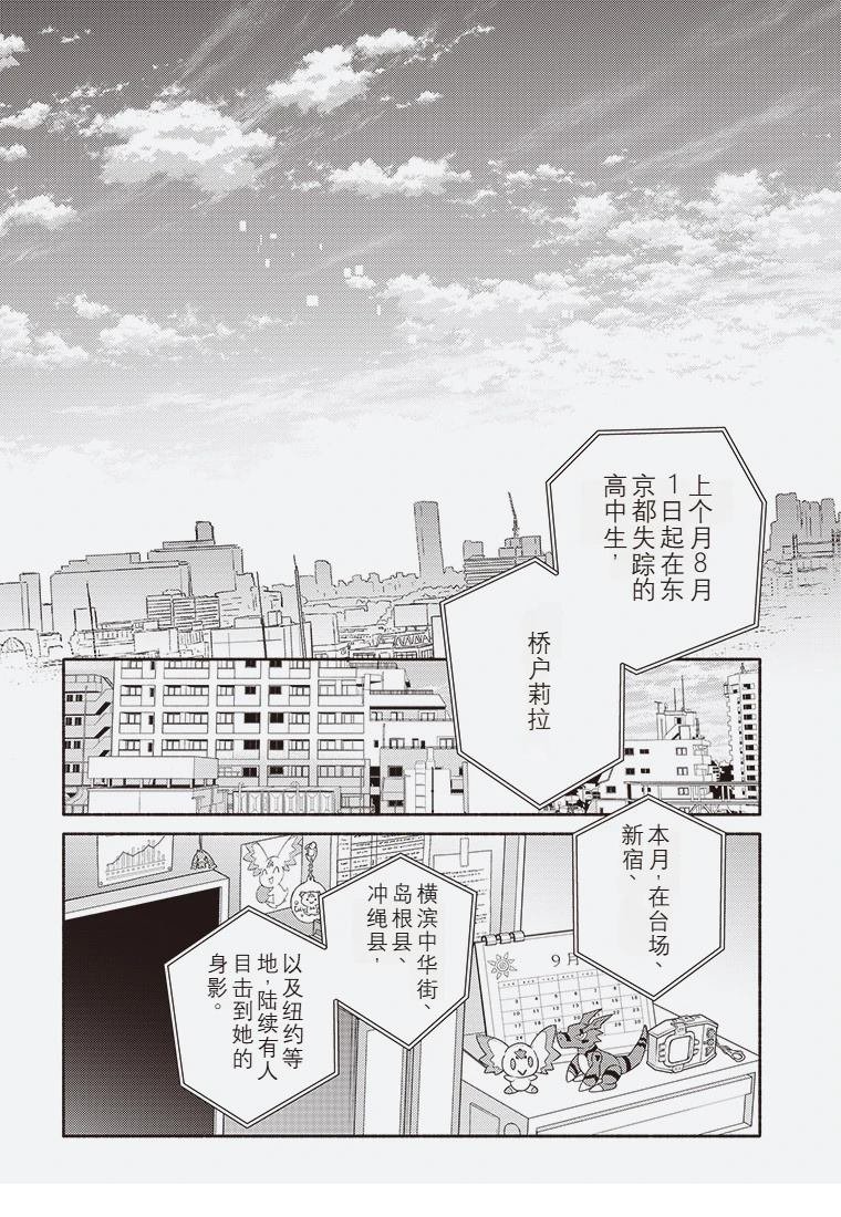 短篇