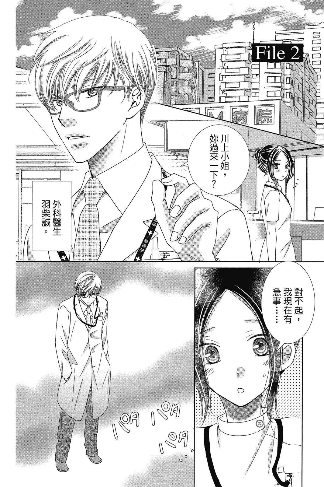 第1卷