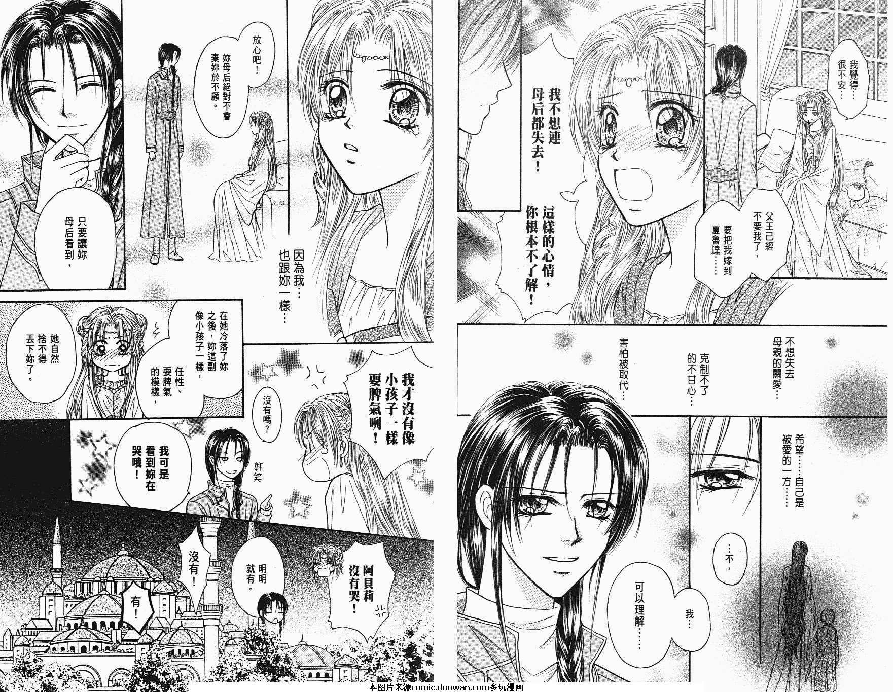 第02卷