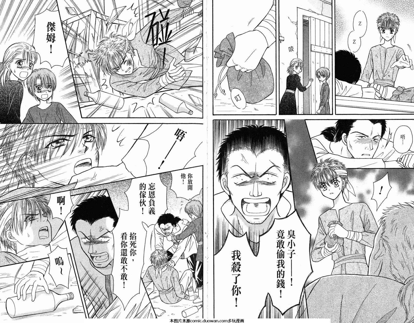 第03卷