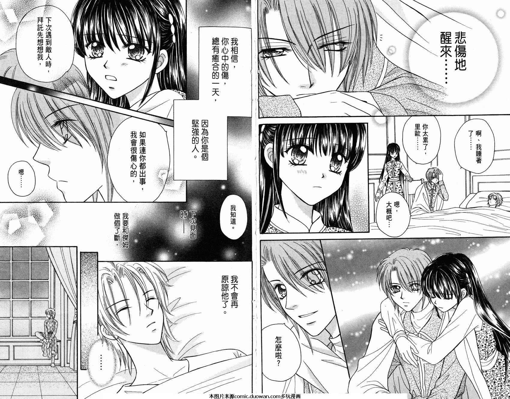 第03卷