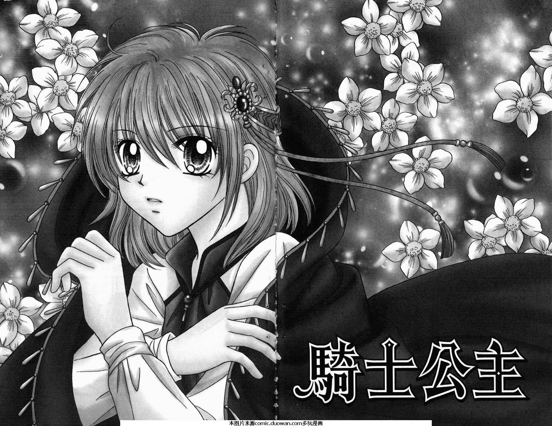 第04卷