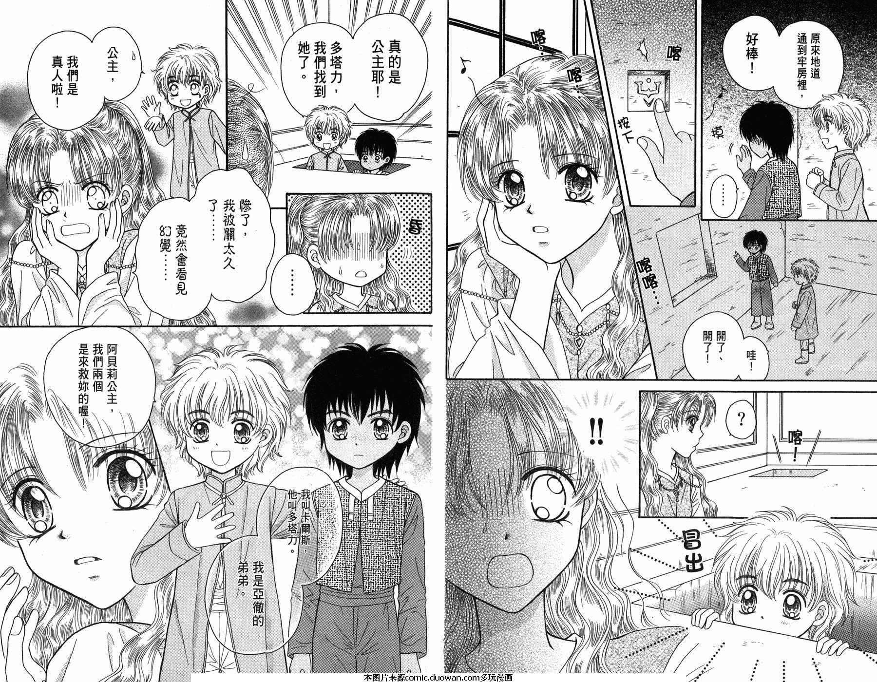 第04卷