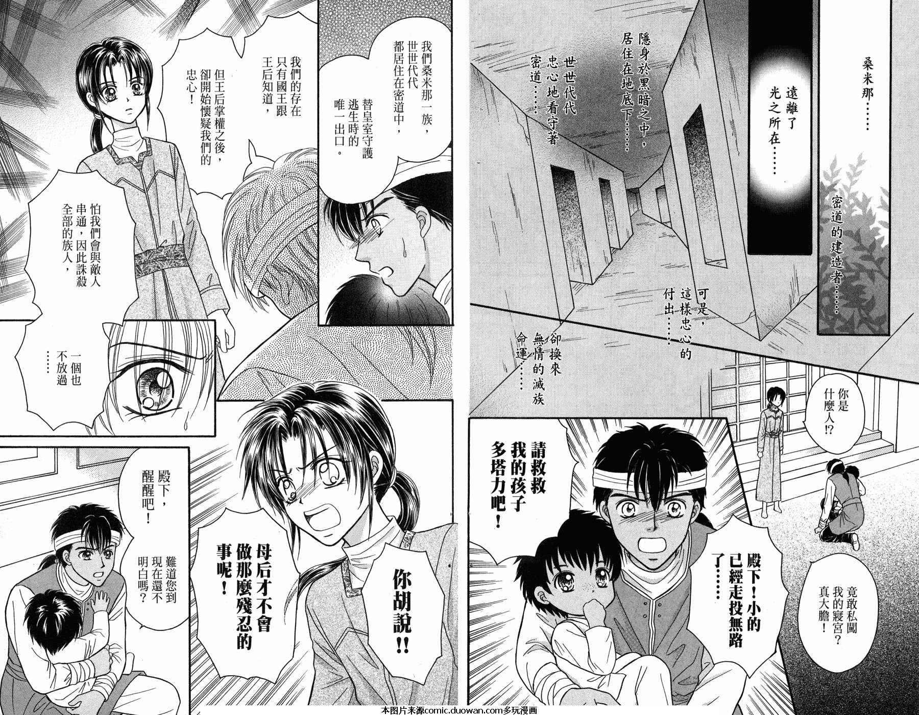 第04卷