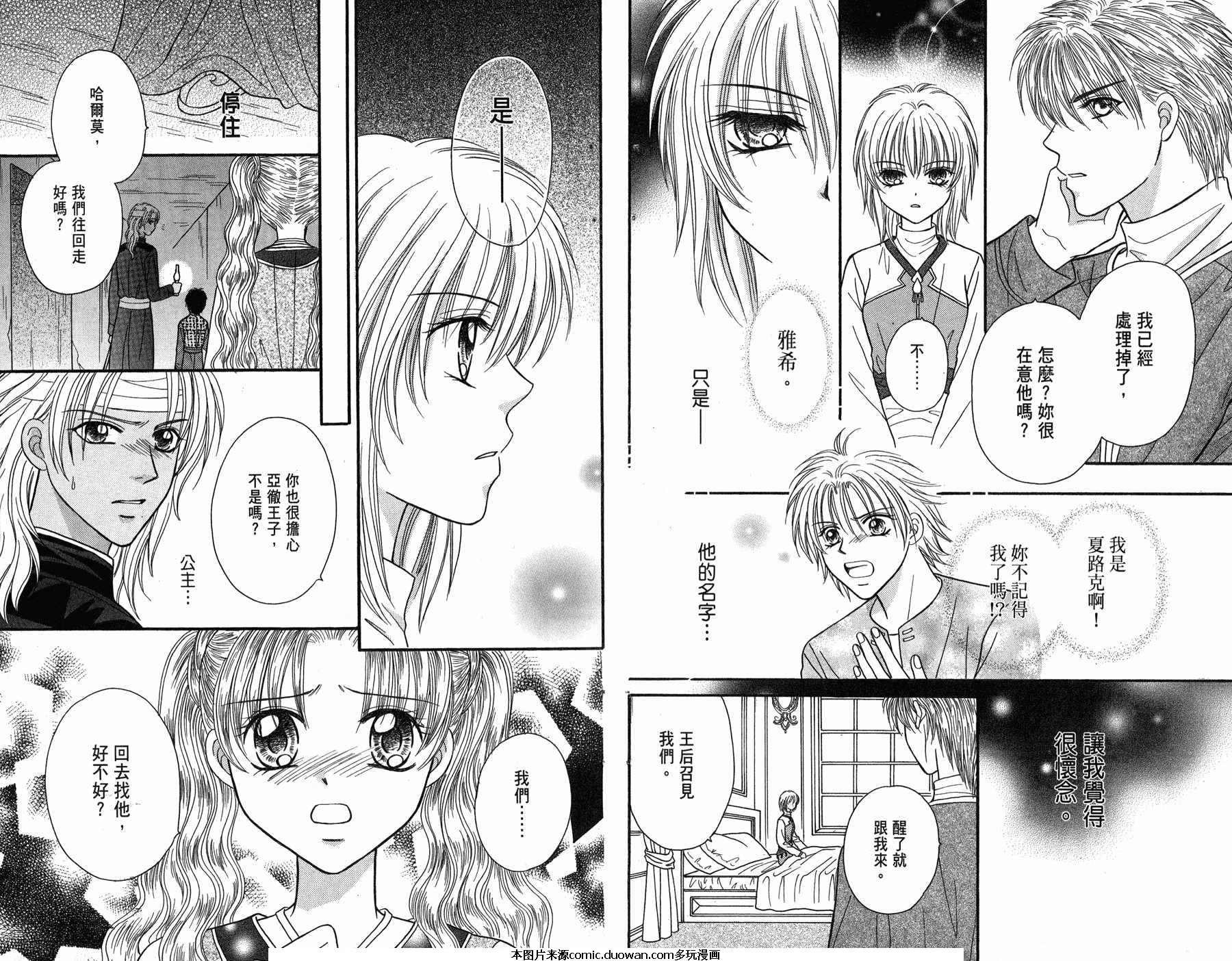 第04卷