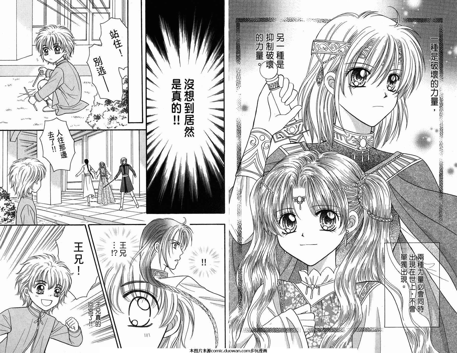 第04卷