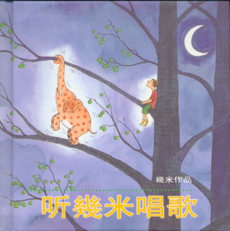 第02话