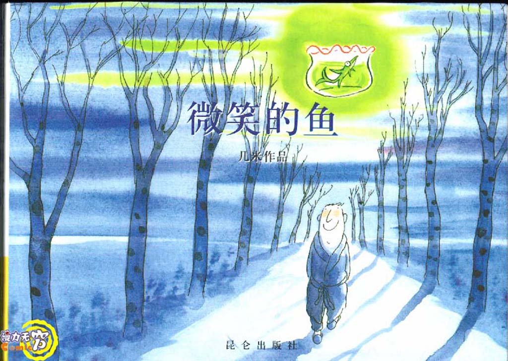 第03话