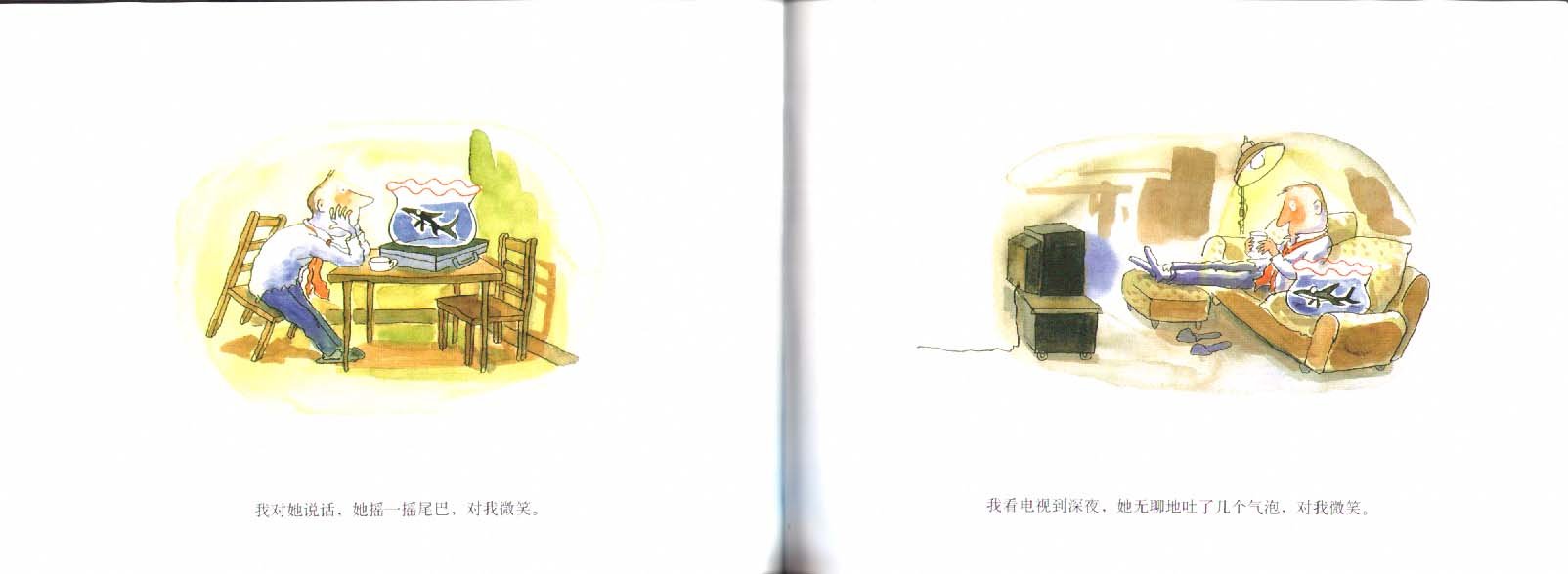 第03话