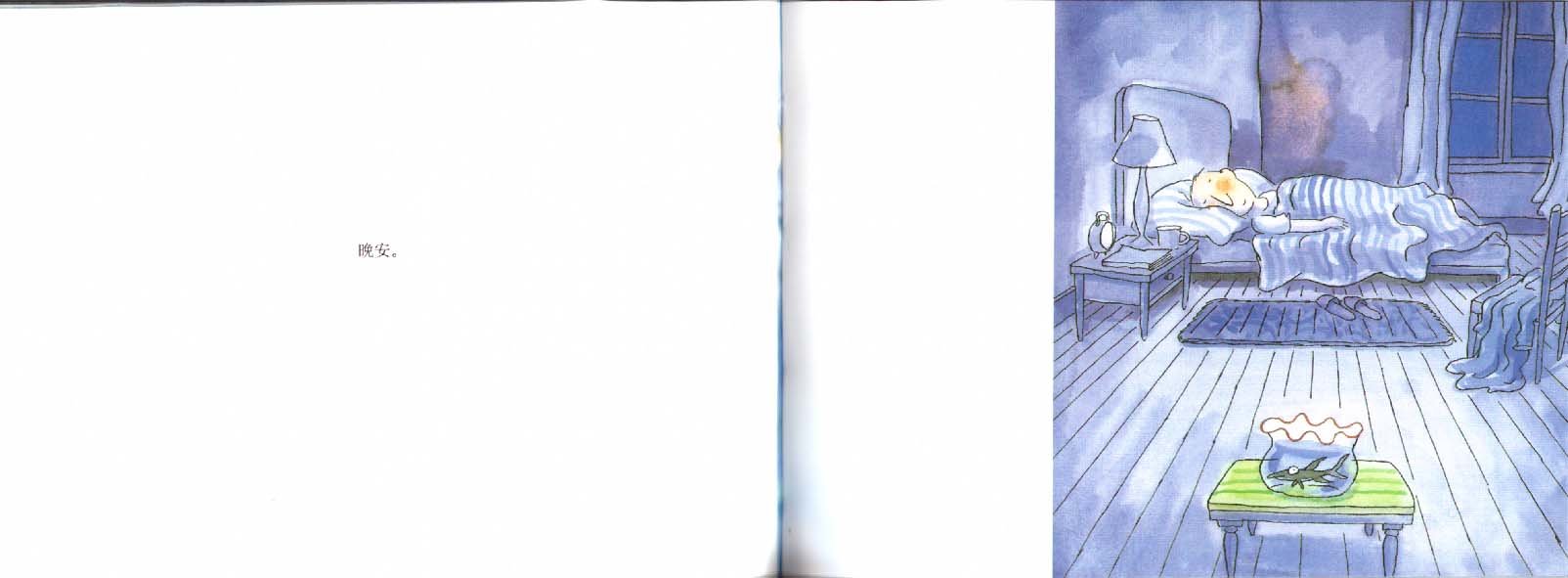 第03话