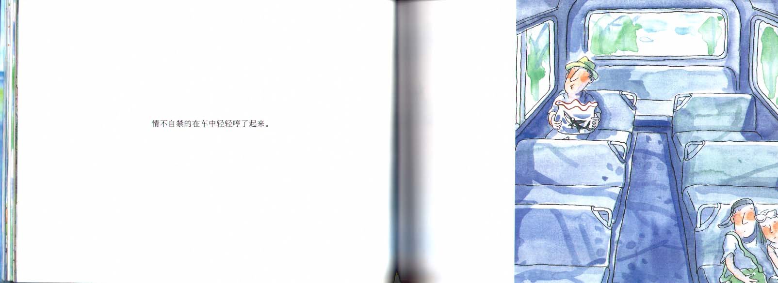 第03话