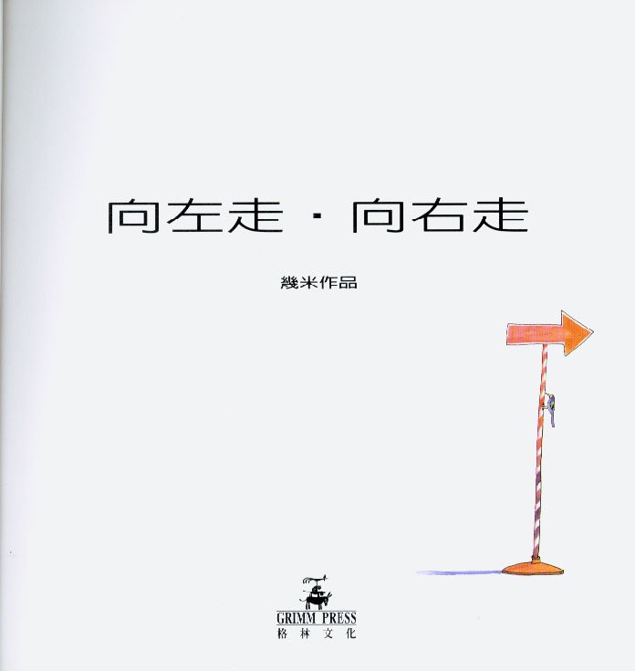 第04话