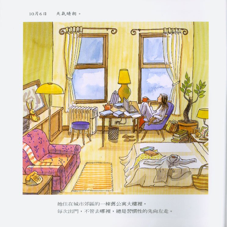第04话