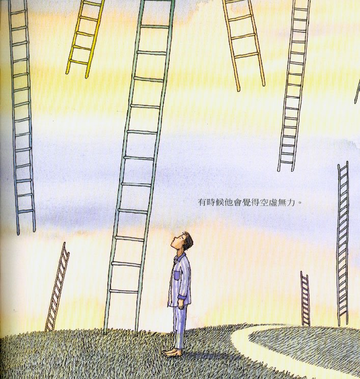 第04话