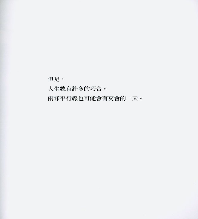 第04话