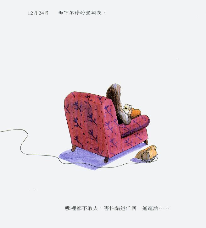 第04话