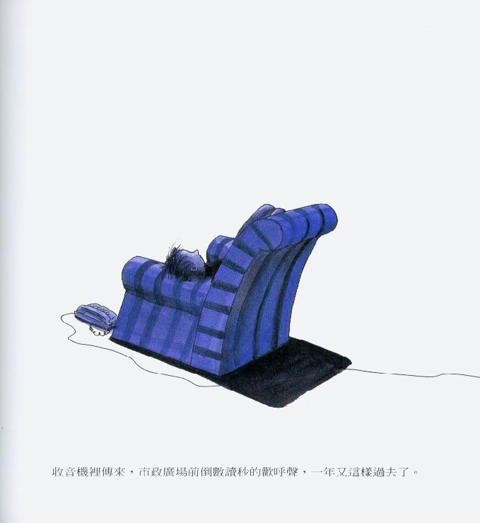 第04话