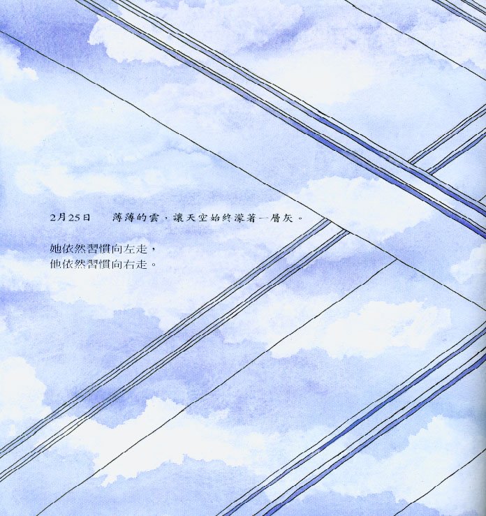 第04话