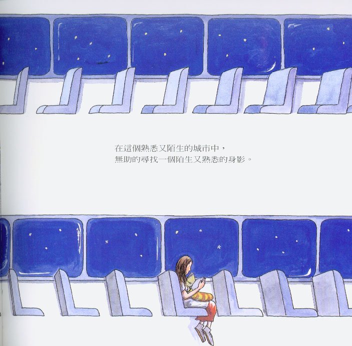第04话